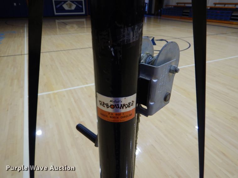 image for item GH9671 McCalls basketball rebounder