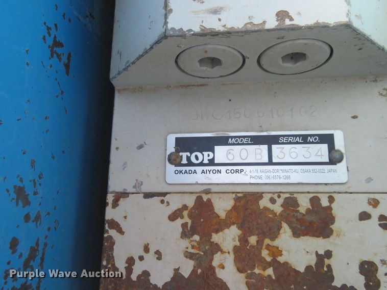 image for item FV9080 Okada Top 60B breaker