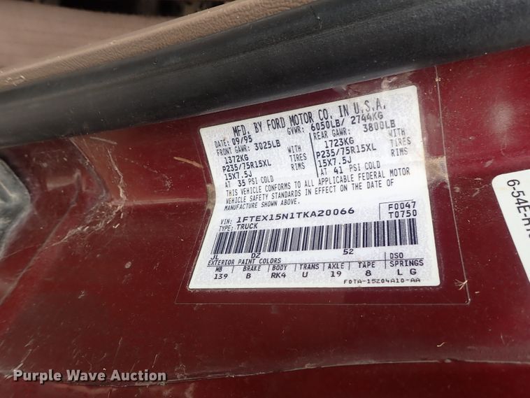 image for item DB7733 1996 Ford F150 SuperCab pickup truck