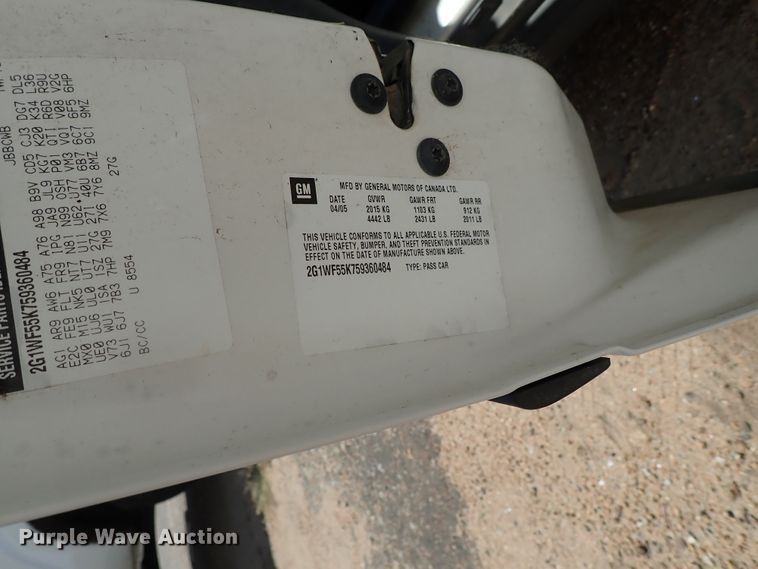 image for item DE1014 2005 Chevrolet Impala