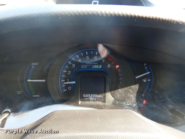 image for item DH2553 2014 Honda Insight