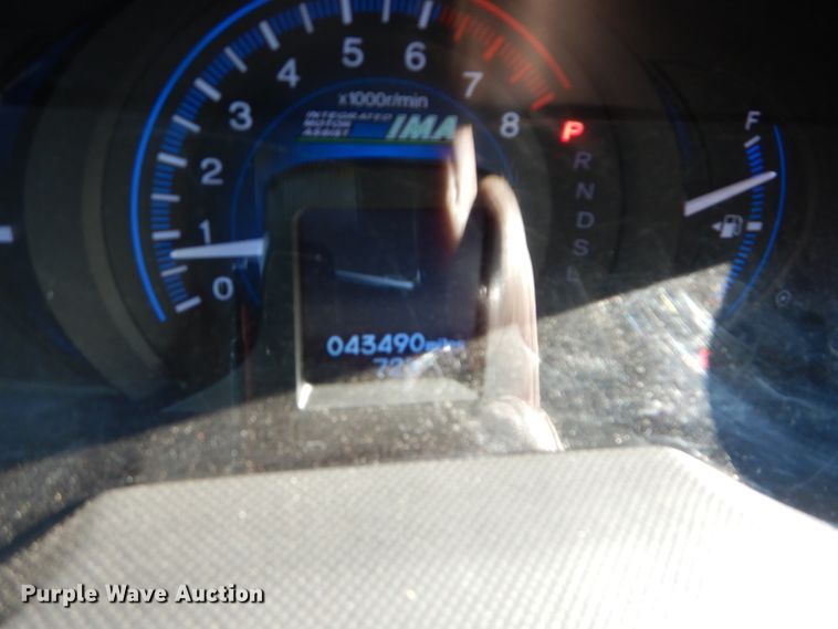 image for item DH2553 2014 Honda Insight