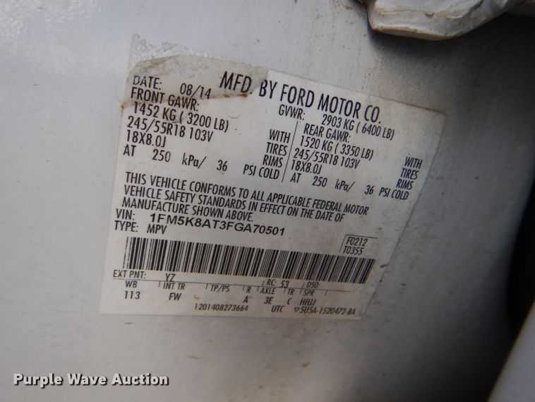 image for item DG4958 2015 Ford Explorer Police Interceptor SUV