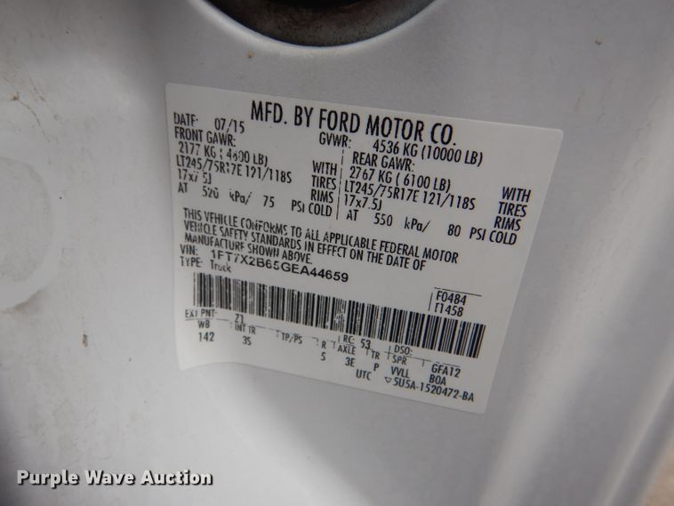 image for item DG4969 2016 Ford F250 Super Duty SuperCab utility pickup truck