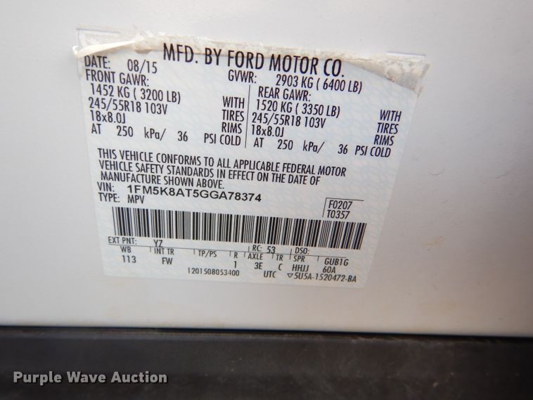 image for item DG4995 2016 Ford Explorer Police Interceptor SUV