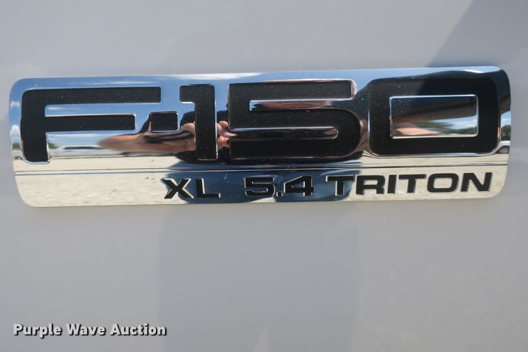 image for item DB10201 2007 Ford F150 pickup truck