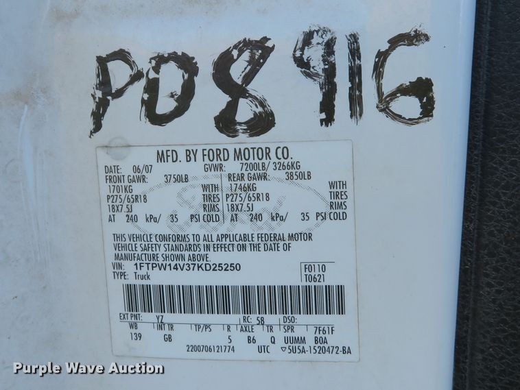 image for item DE8154 2007 Ford F150 SuperCrew pickup truck