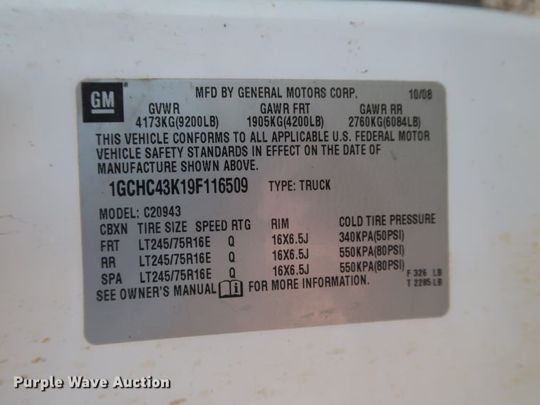 image for item DG4124 2009 Chevrolet Silverado 2500HD Crew Cab flatbed pickup truck