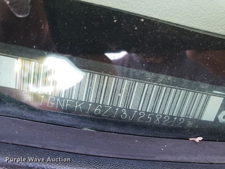 image for item DG7603 2003 Chevrolet Suburban 1500 SUV