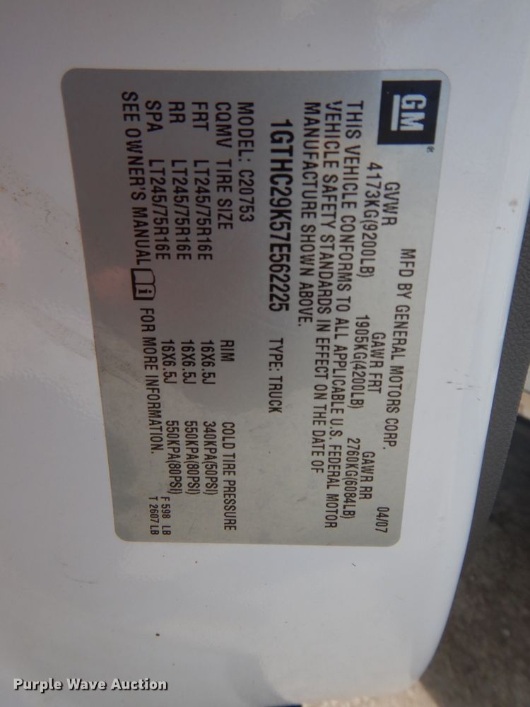 image for item DH2578 2007 GMC Sierra 2500HD Ext. Cab pickup truck