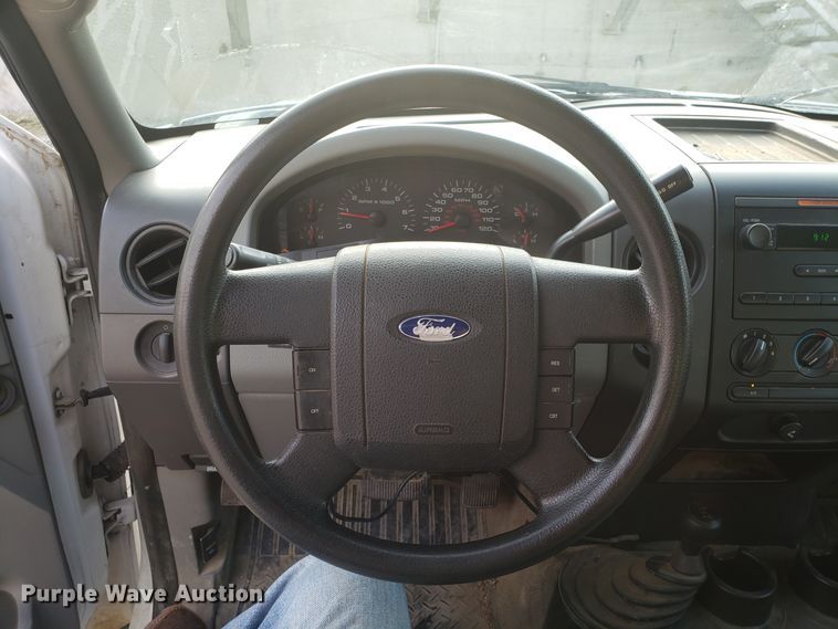 image for item DH2850 2005 Ford F150 SuperCab pickup truck