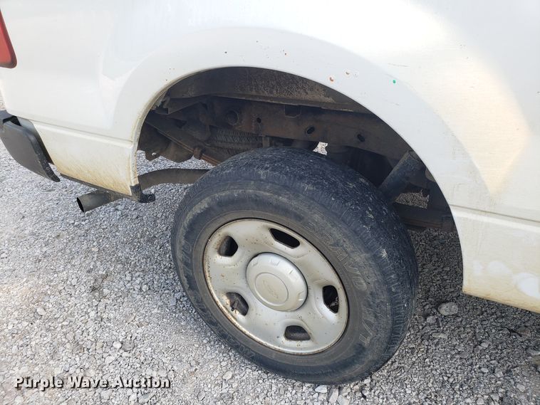 image for item DH2850 2005 Ford F150 SuperCab pickup truck