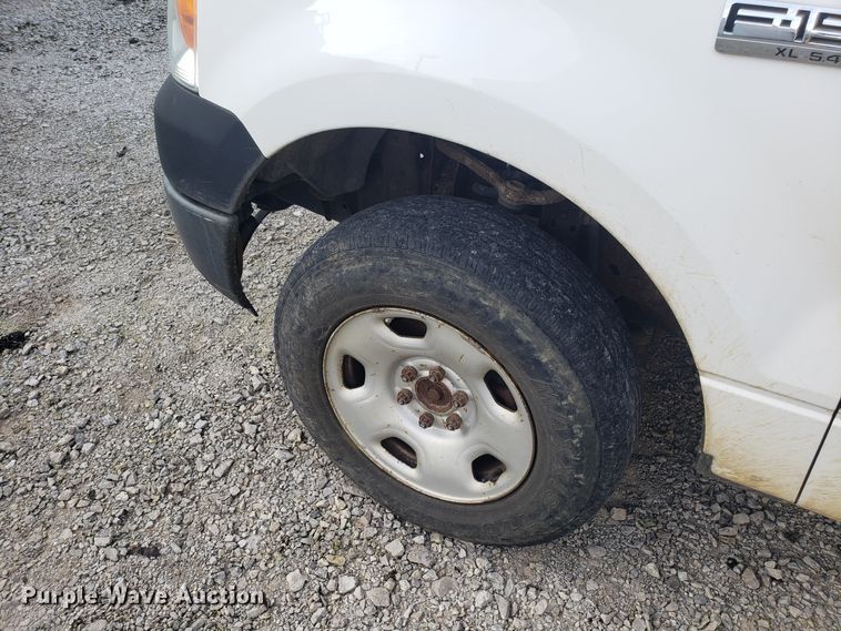 image for item DH2850 2005 Ford F150 SuperCab pickup truck