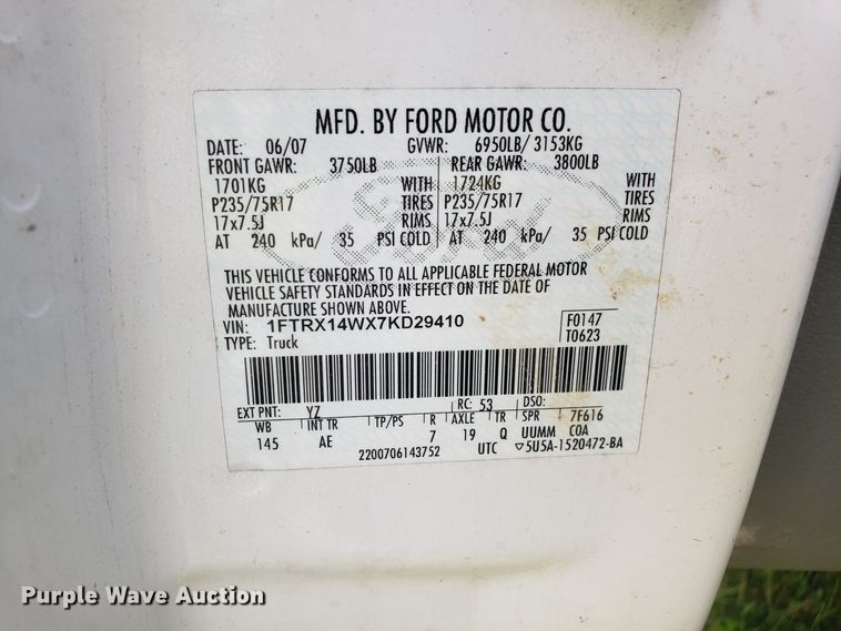 image for item DH2851 2007 Ford F150 SuperCab pickup truck