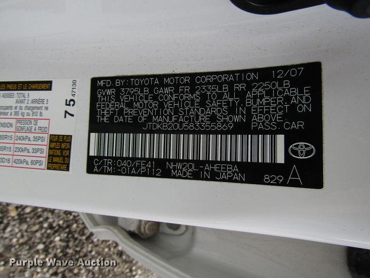 image for item DG8187 2008 Toyota Prius