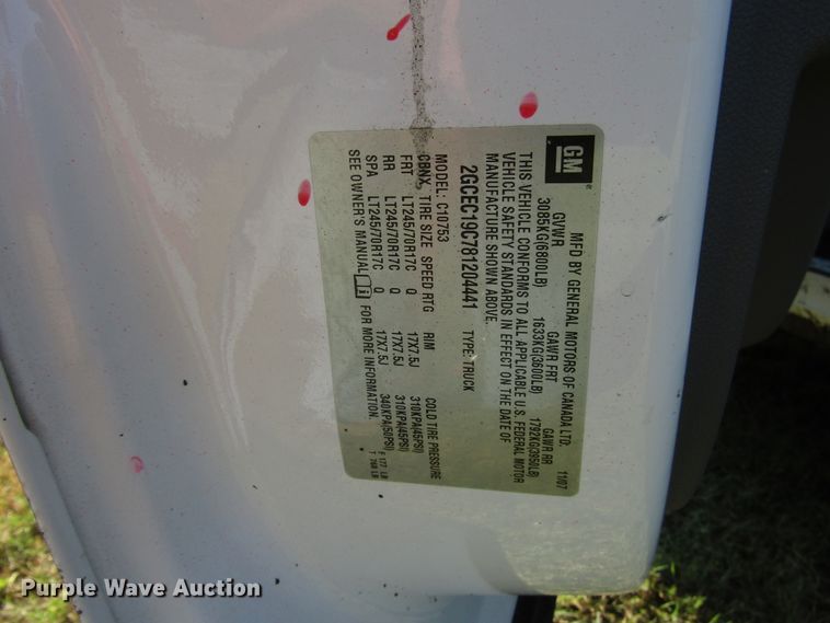 image for item DG8215 2008 Chevrolet Silverado 1500 Ext. Cab pickup truck