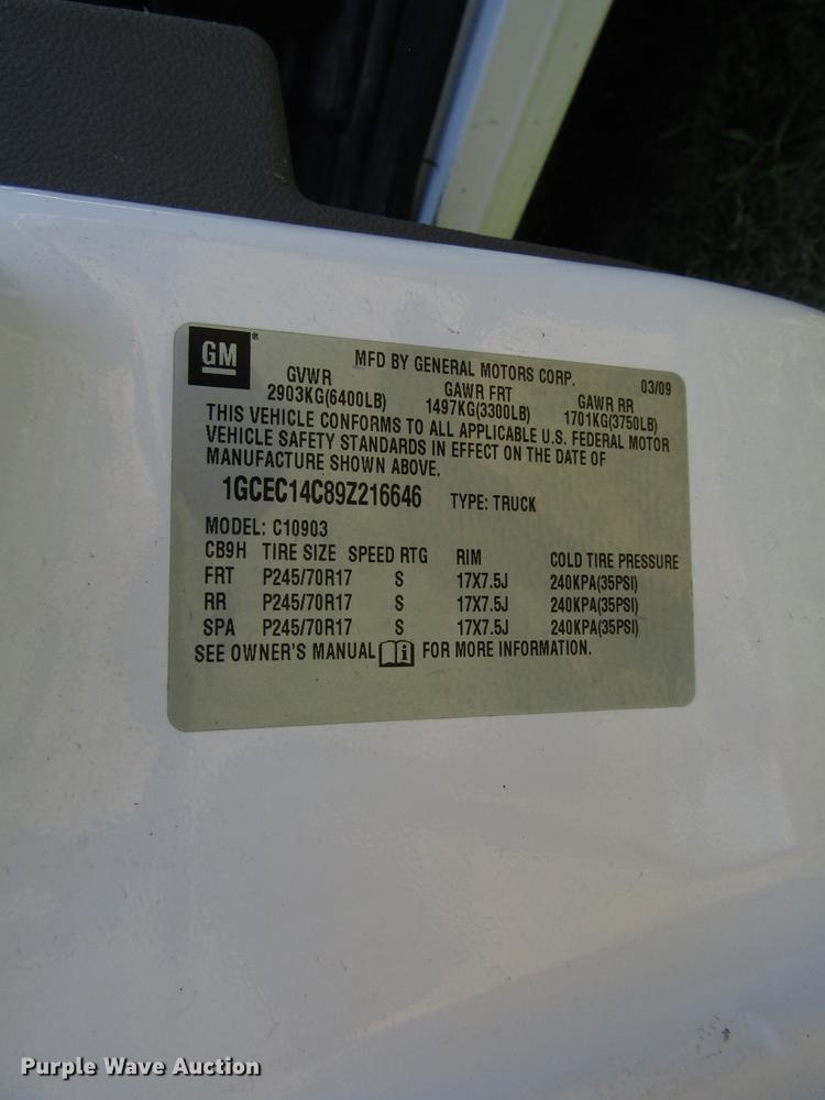 image for item DG8216 2008 Chevrolet Silverado 1500 Ext. Cab pickup truck