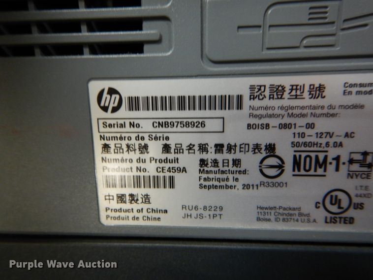 image for item FI9647 Electronics