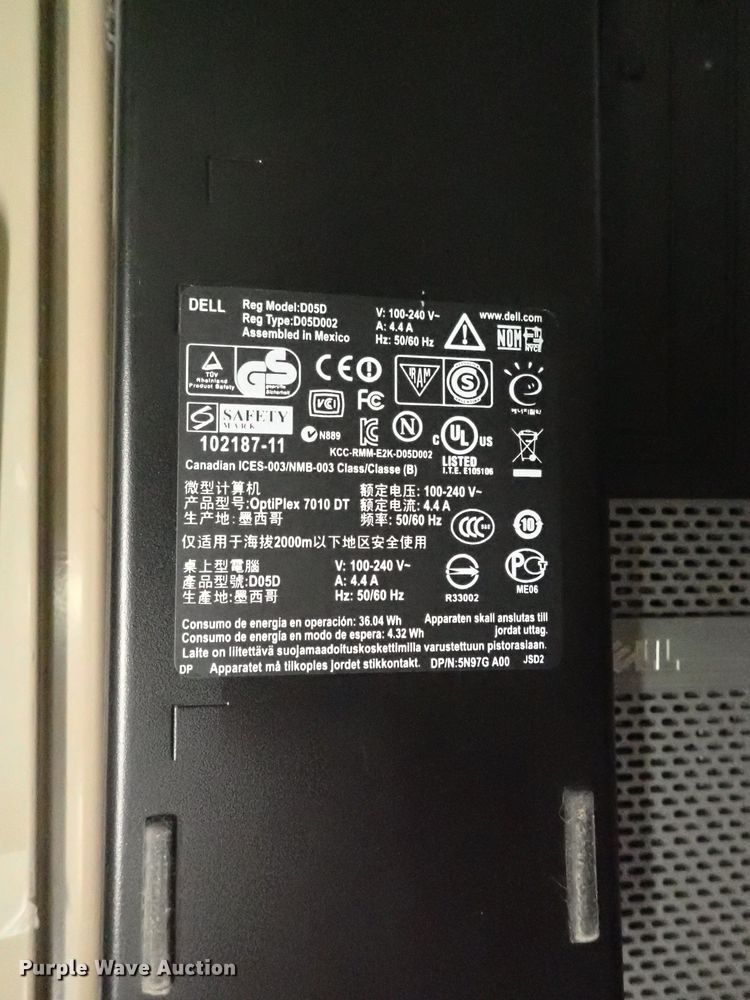 image for item GB9285 (17) CPUs