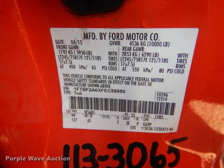 image for item DE4341 2015 Ford F250 Super Duty utility bed pickup truck