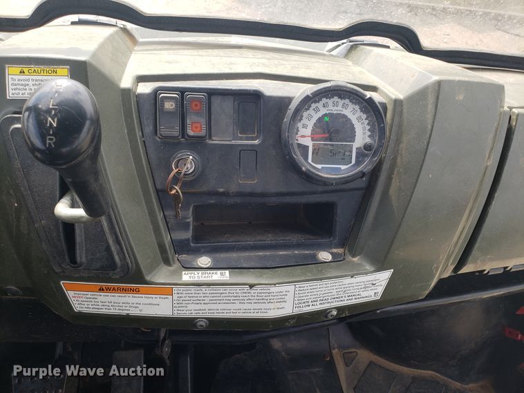 image for item DG7688 Polaris Ranger utility vehicle