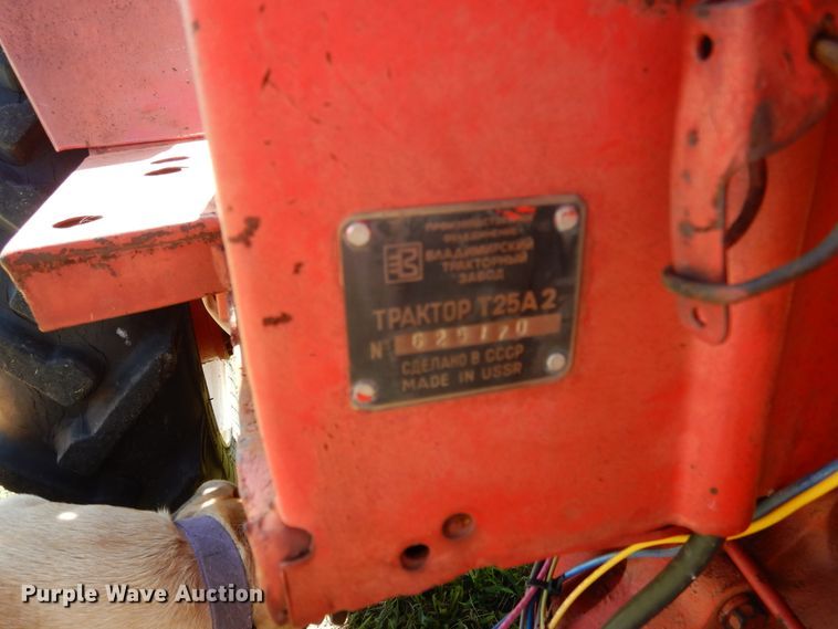 image for item EK9072 Belarus 250AS tractor