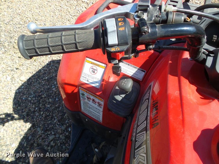 image for item EQ9187 2003 Yamaha Kodiac 400 ATV