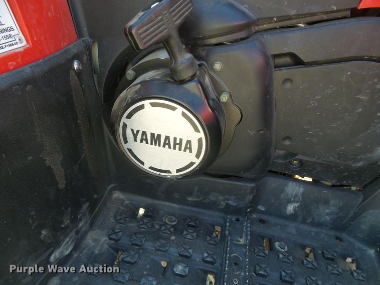 image for item EQ9187 2003 Yamaha Kodiac 400 ATV