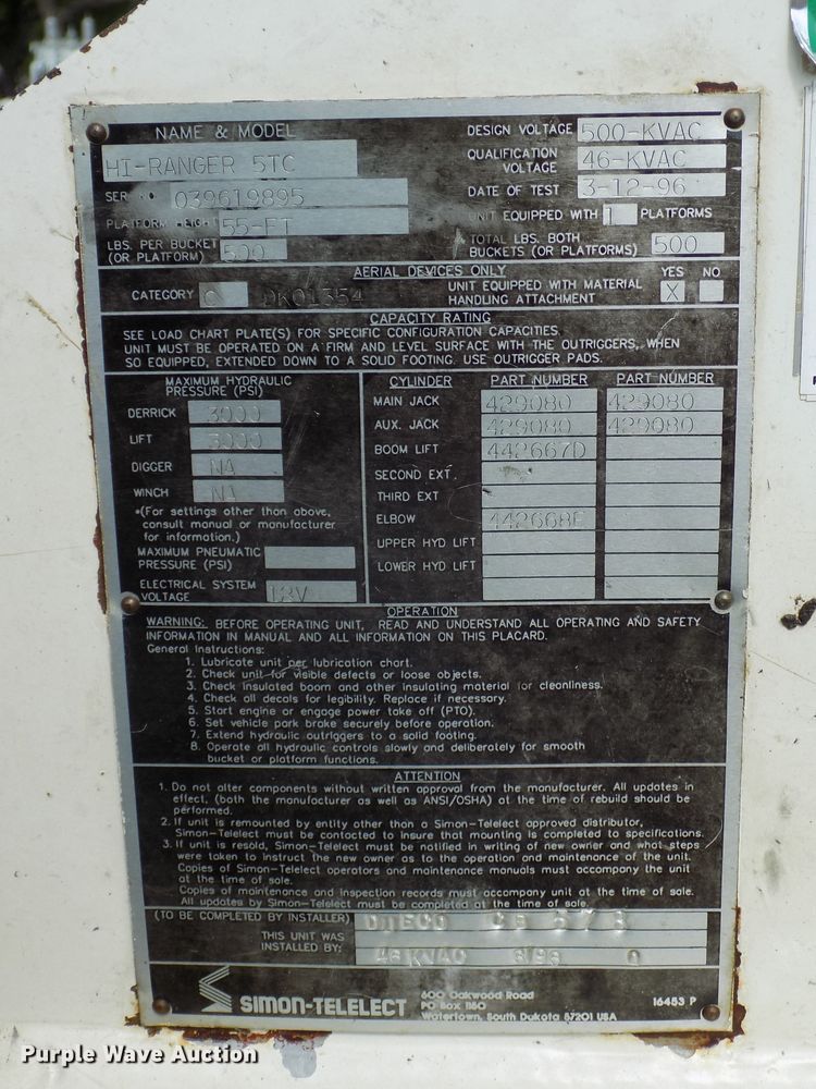 image for item DG2449 2006 International 7300 bucket truck