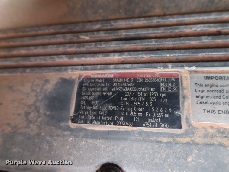 image for item DG4220 2008 Komatsu D65EX-15EO dozer