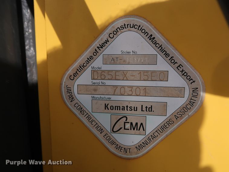 image for item DG4220 2008 Komatsu D65EX-15EO dozer