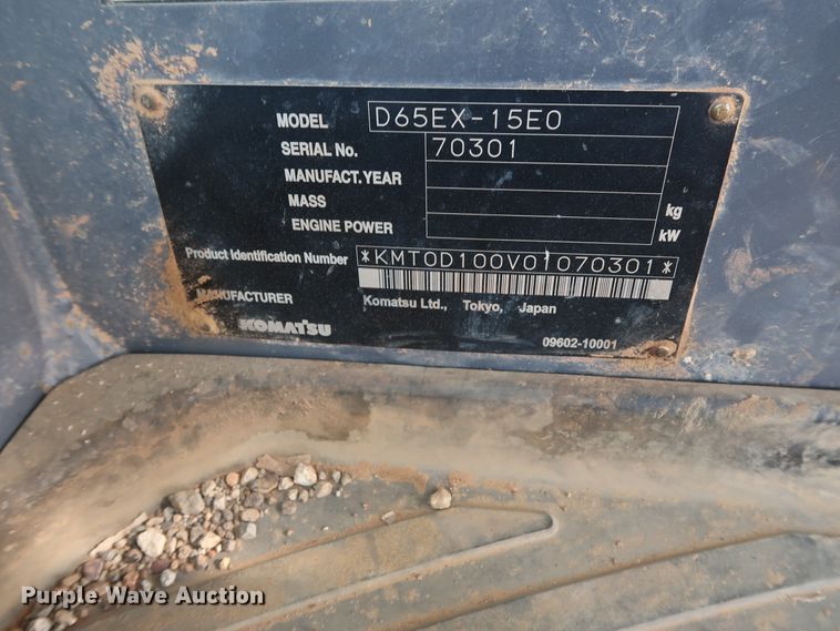 image for item DG4220 2008 Komatsu D65EX-15EO dozer