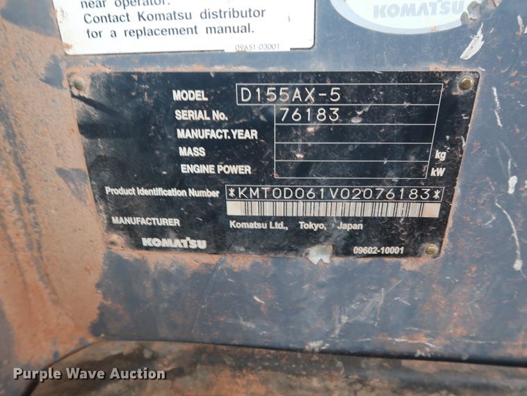 image for item DG4221 2005 Komatsu D155AX-5 dozer