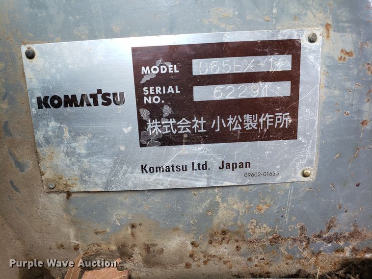 image for item DG7638 1998 Komatsu D65EX-12 dozer