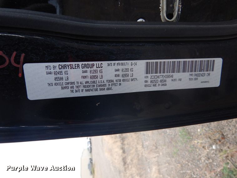 image for item FU9599 2014 Dodge Charger Police