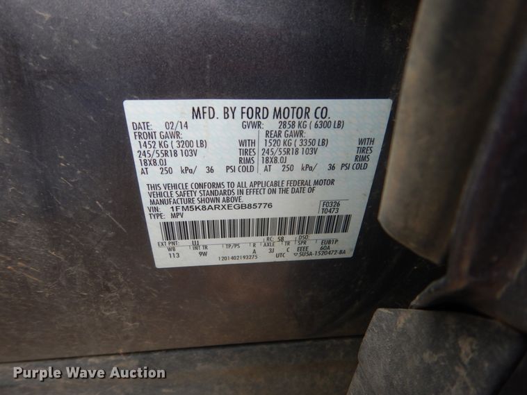 image for item FU9612 2014 Ford Explorer Police Interceptor SUV