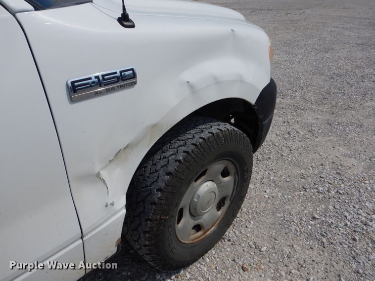 image for item FI9621 2005 Ford F150 XL SuperCab pickup truck