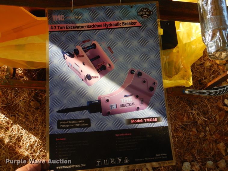 image for item GC9695 TMG Industrial TMG68.2 breaker