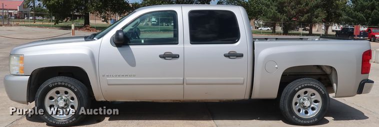 image for item GE9004 2007 Chevrolet Silverado 1500 LS Crew Cab pickup truck