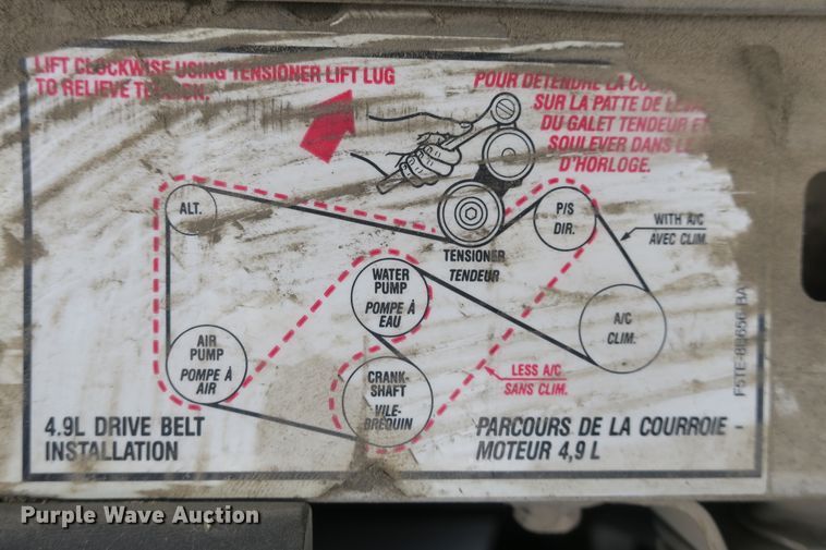 image for item DB10153 1995 Ford F150 XL pickup truck