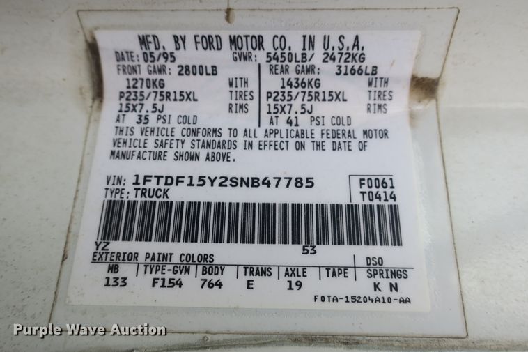 image for item DB10153 1995 Ford F150 XL pickup truck