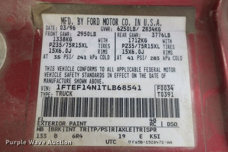 image for item DB10159 1996 Ford F150 pickup truck