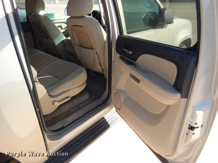 image for item DD4533 2007 Chevrolet Suburban 1500 LS SUV