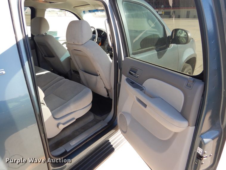 image for item DD4534 2008 Chevrolet Suburban 1500 LS SUV