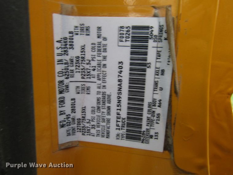 image for item DG6606 1995 Ford F150 pickup truck