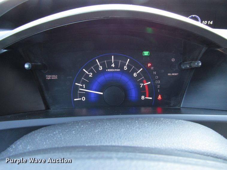 image for item DG6616 2012 Honda Civic