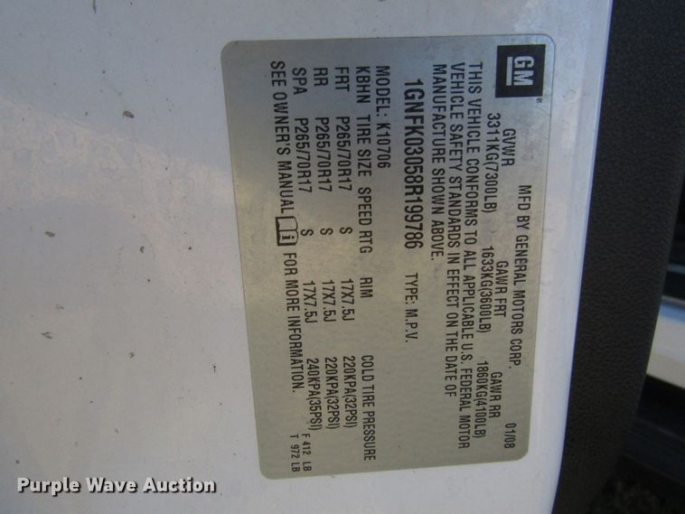 image for item DG6621 2008 Chevrolet Tahoe Police SUV