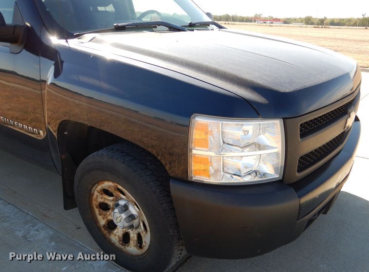 image for item FJ9823 2007 Chevrolet Silverado 1500 Ext. Cab pickup truck