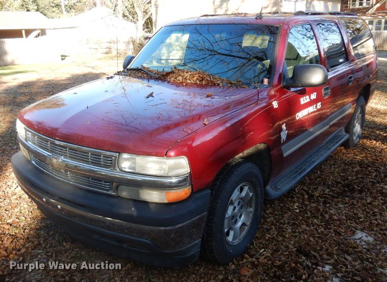 image for item GI9475 2005 Chevrolet Suburban 1500 SUV