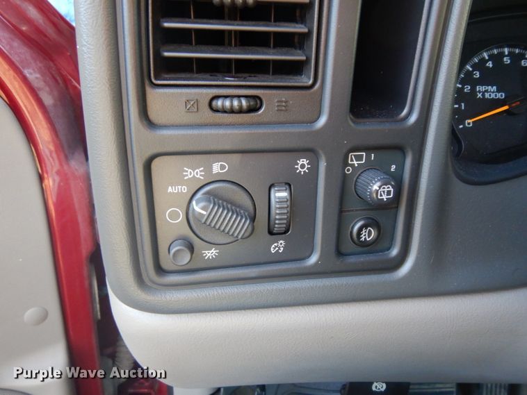 image for item GI9475 2005 Chevrolet Suburban 1500 SUV